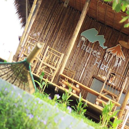 Phuree Hut パヤム島 エクステリア 写真