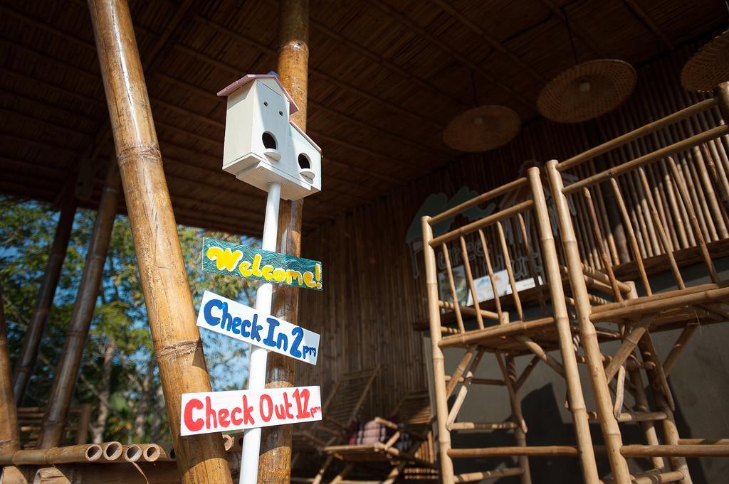 Phuree Hut パヤム島 エクステリア 写真