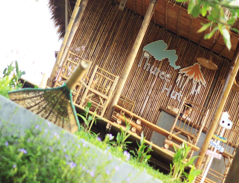 Phuree Hut パヤム島 エクステリア 写真